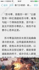 c7娱乐官网网页登录